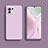 Custodia Silicone Ultra Sottile Morbida 360 Gradi Cover C01 per Xiaomi Mi 11 5G Lavanda