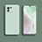 Custodia Silicone Ultra Sottile Morbida 360 Gradi Cover C01 per Xiaomi Mi 11 5G Verde Pastello