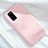 Custodia Silicone Ultra Sottile Morbida 360 Gradi Cover C03 per Huawei Honor V30 5G