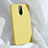 Custodia Silicone Ultra Sottile Morbida 360 Gradi Cover C03 per Oppo RX17 Pro Giallo