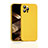 Custodia Silicone Ultra Sottile Morbida 360 Gradi Cover G01 per Apple iPhone 16 Pro Max Giallo