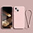 Custodia Silicone Ultra Sottile Morbida 360 Gradi Cover G02 per Apple iPhone 15