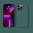 Custodia Silicone Ultra Sottile Morbida 360 Gradi Cover per Apple iPhone 13 Pro