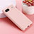 Custodia Silicone Ultra Sottile Morbida 360 Gradi Cover per Google Pixel 7a 5G Rosa