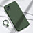 Custodia Silicone Ultra Sottile Morbida 360 Gradi Cover per Huawei Enjoy 20 5G Verde Notte