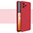 Custodia Silicone Ultra Sottile Morbida 360 Gradi Cover per Huawei Enjoy 50z Rosso