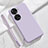 Custodia Silicone Ultra Sottile Morbida 360 Gradi Cover per Huawei Nova 11 SE Lavanda