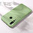 Custodia Silicone Ultra Sottile Morbida 360 Gradi Cover per Huawei P30 Lite New Edition Verde