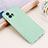 Custodia Silicone Ultra Sottile Morbida 360 Gradi Cover per Motorola Moto G72 Verde