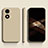 Custodia Silicone Ultra Sottile Morbida 360 Gradi Cover per Oppo A2x 5G Khaki