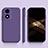 Custodia Silicone Ultra Sottile Morbida 360 Gradi Cover per Oppo A2x 5G Viola