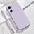 Custodia Silicone Ultra Sottile Morbida 360 Gradi Cover per Oppo A36