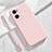 Custodia Silicone Ultra Sottile Morbida 360 Gradi Cover per Oppo A36