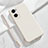 Custodia Silicone Ultra Sottile Morbida 360 Gradi Cover per Oppo A36 Bianco