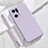 Custodia Silicone Ultra Sottile Morbida 360 Gradi Cover per Oppo Find X5 5G Lavanda