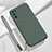 Custodia Silicone Ultra Sottile Morbida 360 Gradi Cover per Realme V15 5G Verde Notte