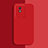 Custodia Silicone Ultra Sottile Morbida 360 Gradi Cover per Vivo Y02 Rosso