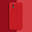 Custodia Silicone Ultra Sottile Morbida 360 Gradi Cover per Vivo Y02A Rosso