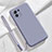 Custodia Silicone Ultra Sottile Morbida 360 Gradi Cover per Xiaomi Mi 11 5G Grigio Lavanda