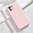 Custodia Silicone Ultra Sottile Morbida 360 Gradi Cover per Xiaomi Mi 11 5G Rosa