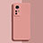 Custodia Silicone Ultra Sottile Morbida 360 Gradi Cover per Xiaomi Redmi Note 12S