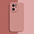 Custodia Silicone Ultra Sottile Morbida 360 Gradi Cover S01 per Oppo Find X5 5G