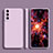 Custodia Silicone Ultra Sottile Morbida 360 Gradi Cover S01 per Samsung Galaxy S21 FE 5G Lavanda