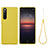 Custodia Silicone Ultra Sottile Morbida 360 Gradi Cover S01 per Sony Xperia 10 III SOG04 Giallo