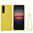 Custodia Silicone Ultra Sottile Morbida 360 Gradi Cover S01 per Sony Xperia 5 II Giallo