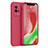 Custodia Silicone Ultra Sottile Morbida 360 Gradi Cover S01 per Vivo iQOO 8 Pro 5G Rosso Rosa