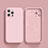 Custodia Silicone Ultra Sottile Morbida 360 Gradi Cover S02 per Apple iPhone 14 Pro Rosa