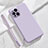 Custodia Silicone Ultra Sottile Morbida 360 Gradi Cover S02 per Oppo Find X3 5G Lavanda