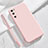 Custodia Silicone Ultra Sottile Morbida 360 Gradi Cover S02 per Samsung Galaxy S20 FE 4G Rosa