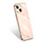 Custodia Silicone Ultra Sottile Morbida 360 Gradi Cover S03 per Apple iPhone 15