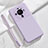 Custodia Silicone Ultra Sottile Morbida 360 Gradi Cover S03 per Xiaomi Mi 12S Ultra 5G Lavanda