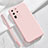 Custodia Silicone Ultra Sottile Morbida 360 Gradi Cover S04 per Samsung Galaxy S20 Ultra 5G Rosa