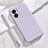 Custodia Silicone Ultra Sottile Morbida 360 Gradi Cover S05 per Oppo A57 5G Lavanda