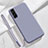Custodia Silicone Ultra Sottile Morbida 360 Gradi Cover S05 per Samsung Galaxy S21 FE 5G Grigio Lavanda