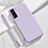 Custodia Silicone Ultra Sottile Morbida 360 Gradi Cover S05 per Samsung Galaxy S21 FE 5G Viola