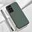 Custodia Silicone Ultra Sottile Morbida 360 Gradi Cover S05 per Samsung Galaxy S21 Ultra 5G Verde Notte