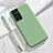 Custodia Silicone Ultra Sottile Morbida 360 Gradi Cover S05 per Samsung Galaxy S22 Ultra 5G Verde