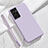 Custodia Silicone Ultra Sottile Morbida 360 Gradi Cover S05 per Samsung Galaxy S22 Ultra 5G Viola