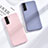 Custodia Silicone Ultra Sottile Morbida 360 Gradi Cover S05 per Samsung Galaxy S23 Plus 5G