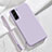 Custodia Silicone Ultra Sottile Morbida 360 Gradi Cover S05 per Samsung Galaxy S23 Plus 5G Viola