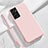 Custodia Silicone Ultra Sottile Morbida 360 Gradi Cover S05 per Samsung Galaxy S24 Ultra 5G Rosa