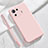 Custodia Silicone Ultra Sottile Morbida 360 Gradi Cover S05 per Xiaomi Mi 11 Pro 5G Rosa