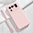 Custodia Silicone Ultra Sottile Morbida 360 Gradi Cover S06 per Xiaomi Mi 11 Ultra 5G Rosa