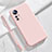 Custodia Silicone Ultra Sottile Morbida 360 Gradi Cover S07 per Xiaomi Mi 12S 5G Rosa