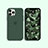 Custodia Silicone Ultra Sottile Morbida 360 Gradi Cover S08 per Apple iPhone 13 Pro Verde
