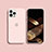 Custodia Silicone Ultra Sottile Morbida 360 Gradi Cover S08 per Apple iPhone 14 Pro Rosa